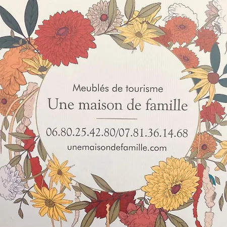 L'ambroise Oloron-Sainte-Marie